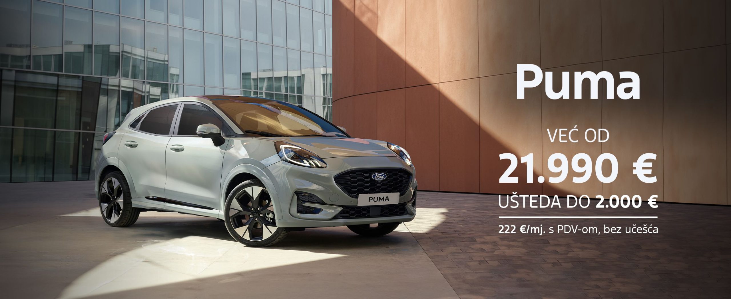 Nova Ford Puma EcoBoost hibrid