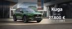 Nova Ford Kuga